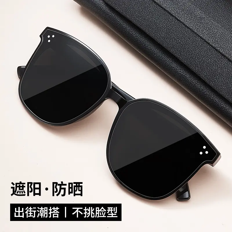 Large Frame Unisex Sunglasses UV Protection Fashion