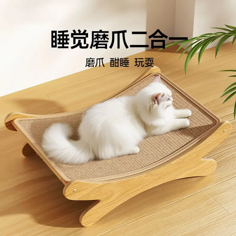 Cat Scratcher Sofa Lounger with Integrated Scratching Pad, Extra Large