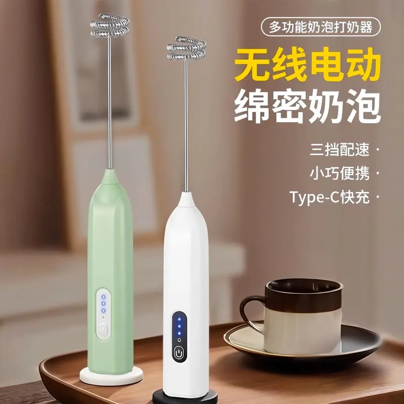 Milk Frother Coffee Maker Home Portable Milk Cream Whipper Electric Mixer Stick Milk Frother Handheld Blender