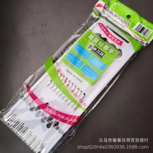 Multifunctional vegetable cutter for slicing and shredding
