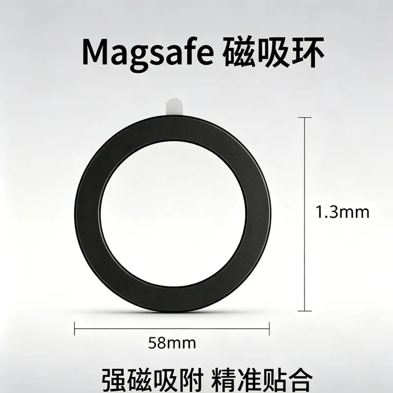ABS plastik cep telefonu mıknatısı magsafe manyetik levha manyetik halka, Apple ve qi cep telefonları için anında manyetik olmaya uygun.