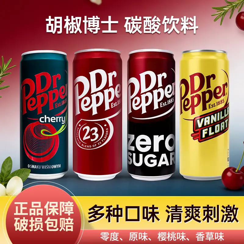 Dr Pepper Cola Softdrink Kirsch-Vanille-Geschmack