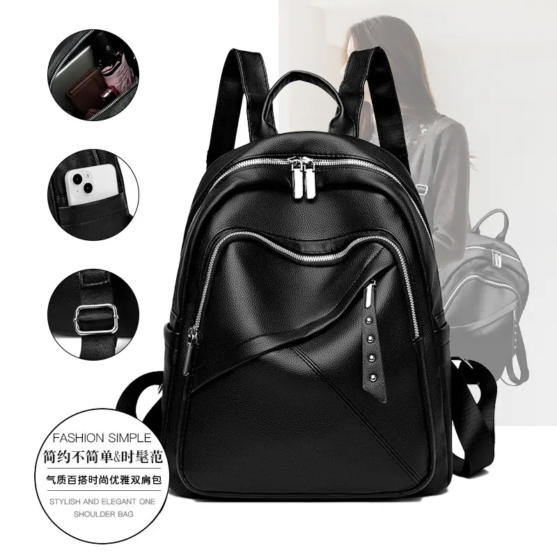 Women's Korean Style Casual Backpack, Large Capacity Travel
