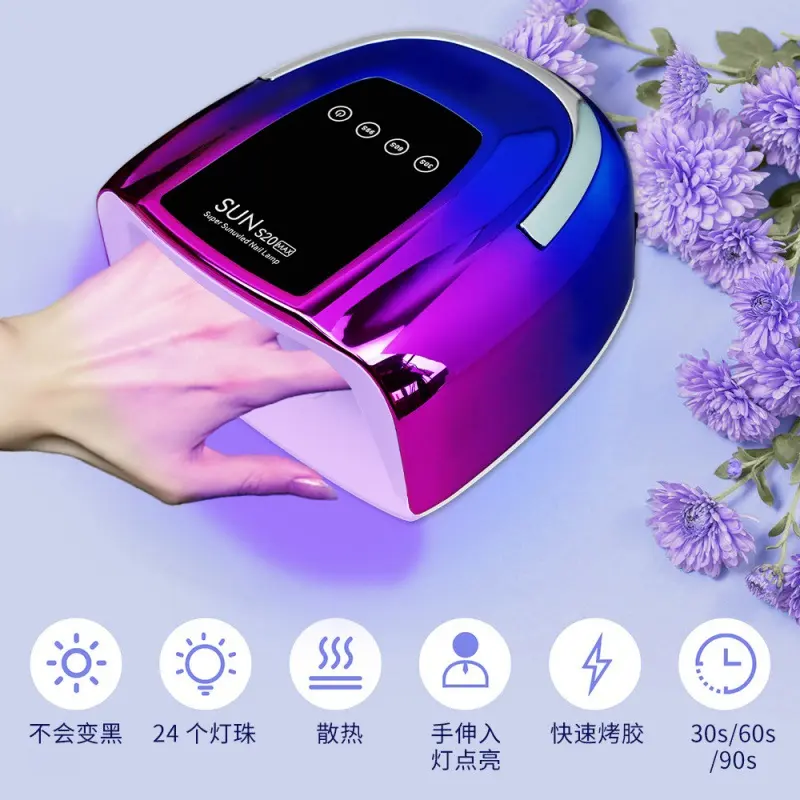 Nail lamp S20, 200W, 48 LED