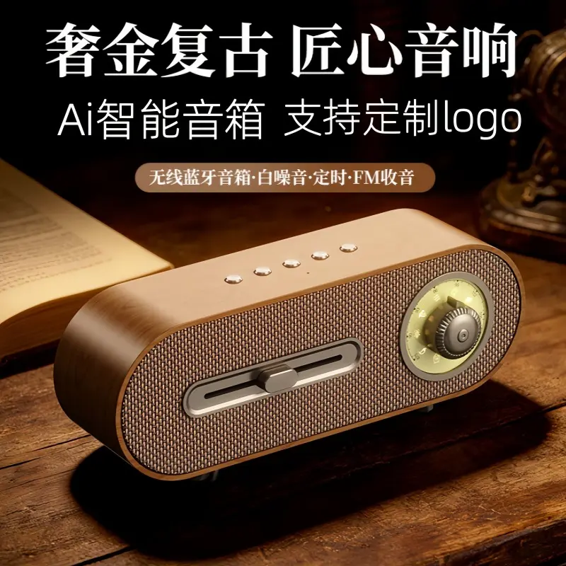 Retro Bluetooth-Lautsprecher mit Radio, Weißrauschen, Timer, kompaktes Schreibtisch-Modell