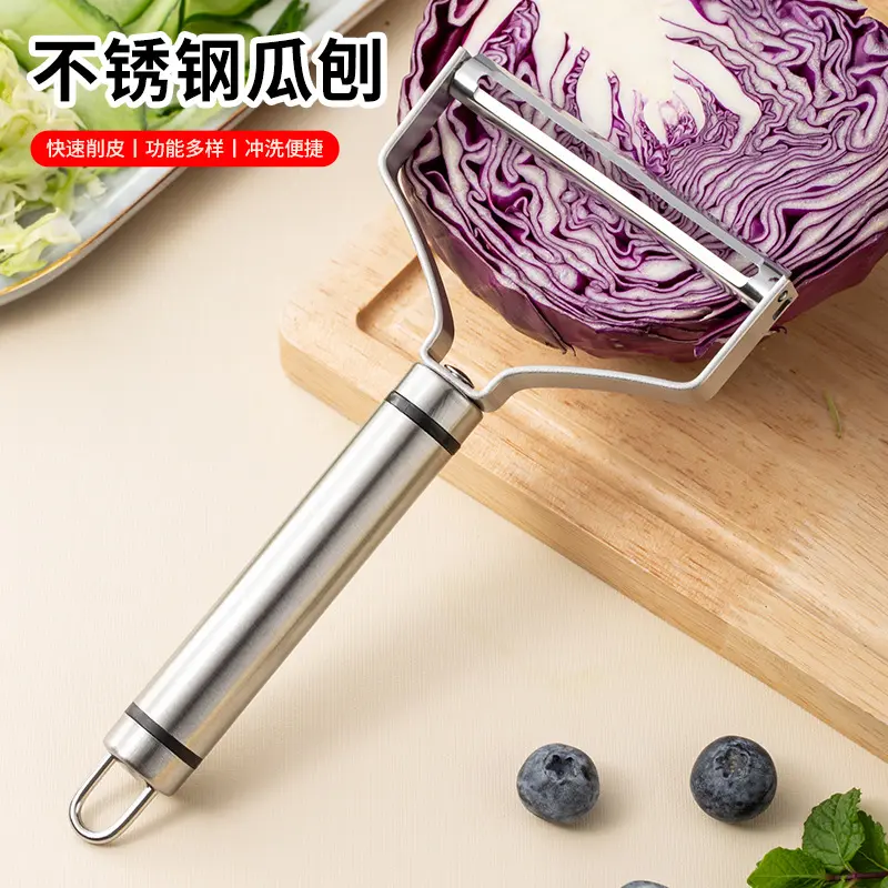 Vegetable shredder and grater, large cabbage cutter