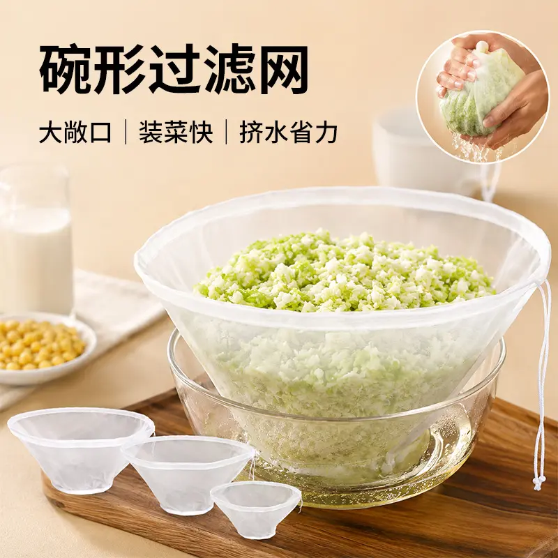 Kitchen Vegetable Filling Squeezer Bag for Cabbage Stuffing
