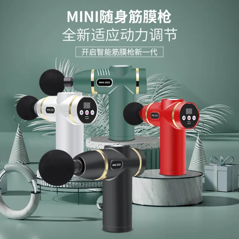 新款液晶MINI筋膜枪肌肉放松按摩器迷你震动按摩枪充电叩击按摩枪