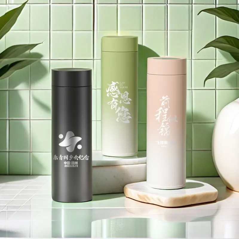 保温杯智能316不锈钢新款简约泡茶公司活动礼品盒印制刻字水杯子