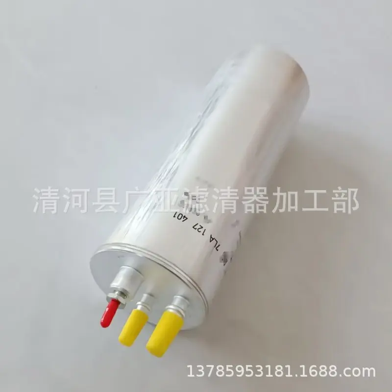 Benzinfilter passend für 7LA127401A