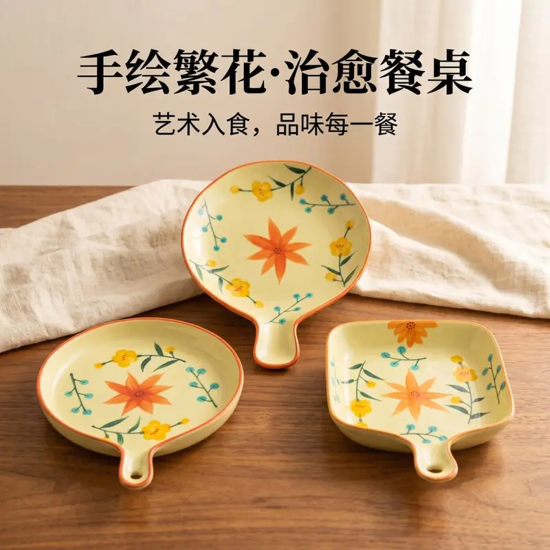 Hand-Painted Floral Ceramic Single-Handle Baking Dish, Breakfast and Fruit Plate
