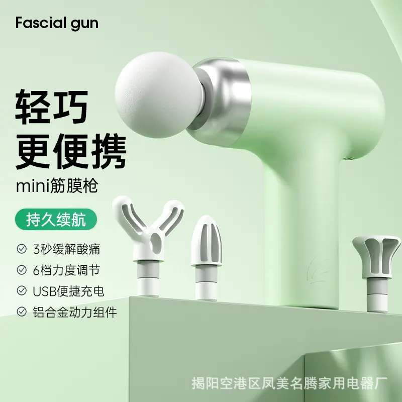 Laixuan Mini Massage Gun, Multifunctional, Professional Neck Fascia Gun