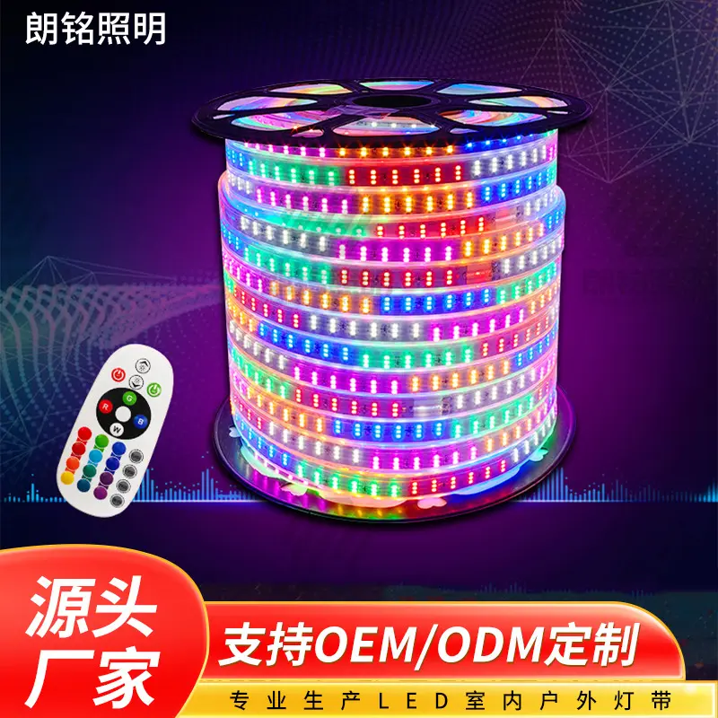 RGB farbenfrohe Wasserfalllichter-Lichtschleife Outdoor dekorative Atmosphäre wasserdicht sechsfarbige Marquee-Lichtschleife Schild Tür LED-Lichtschleife