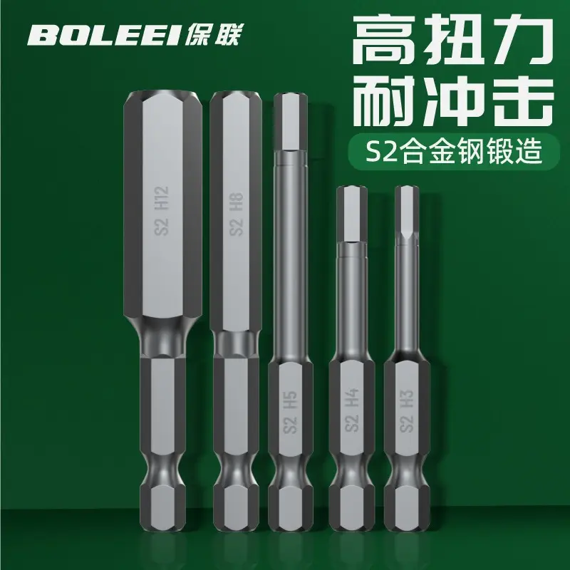 Hex Bit Pneumatic Electric Screwdriver Set, S2 Steel, with Extension