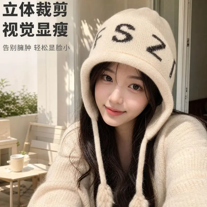 Letter-Design Knit Hat for Women, Windproof with Tassel and Ear Protection