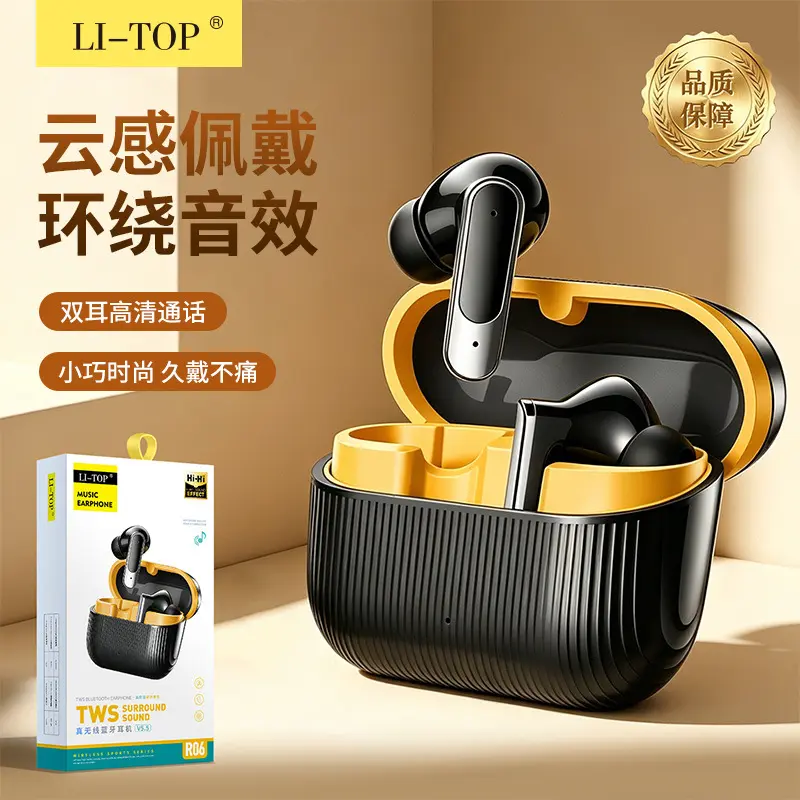 Lǐ Tuò R06 Kablosuz Bluetooth 5.5 Uyumlu Telefon Kararlı Giyim Kristal Net Surround Ses Uzun Bekleme Süresi TWS Kulaklık