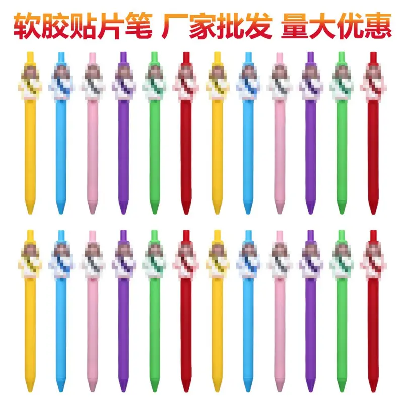 Cartoon PVC Click Ballpoint Pen, Candy Colours
