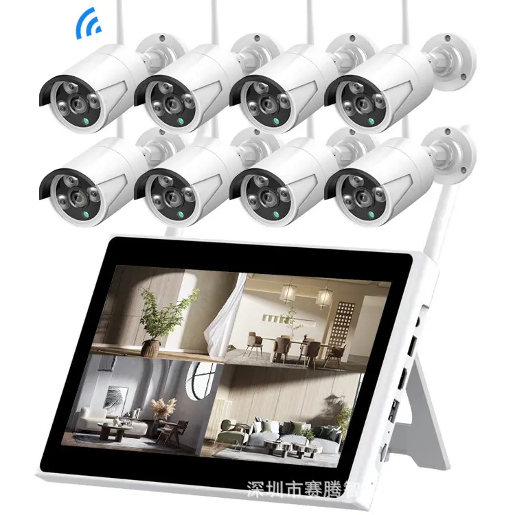 4-Kanal-Überwachungsvideokamerasystem mit Bildschirm, NVR WIFI-Kamera, breiter Anzeigebildschirm, AI-Infrarot intelligente kabellose Technologie.