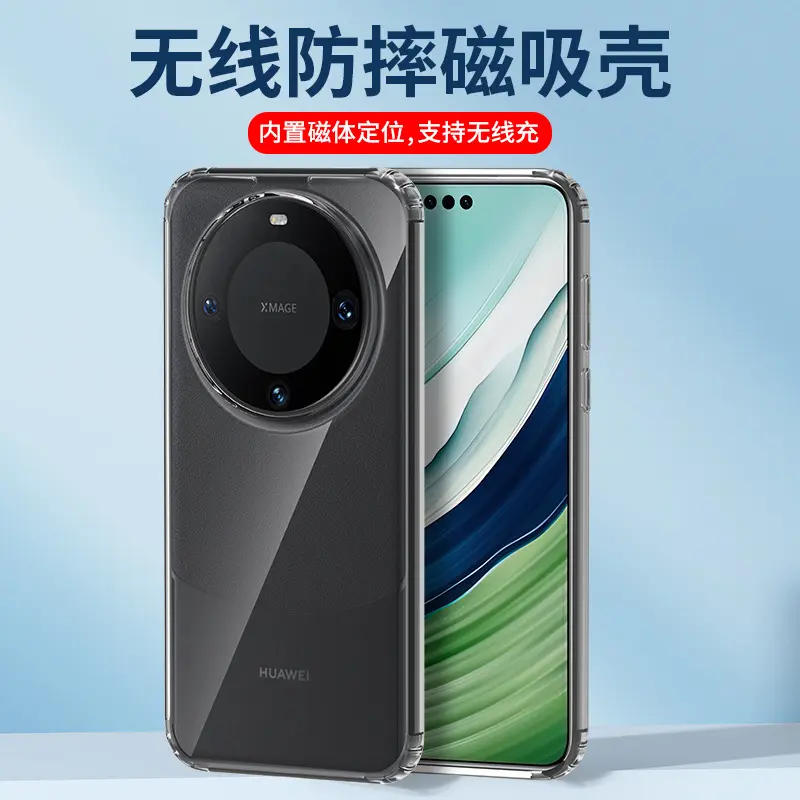 Huawei Mate 60 Pro Phone Case, Transparent, MagSafe, Compatible Mate 70/60 Pro+