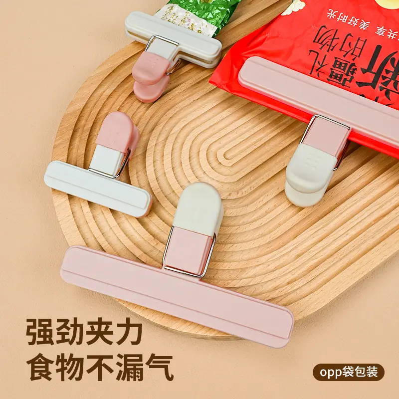 Fabrika Toptan Gıda Sınıfı Hava Geçirmez Klip Taze Tutucu Kapama Klip Plastik Gıda Kelepçesi Mutfak Atıştırmalık Vakum Kapatıcı Nem Önleyici