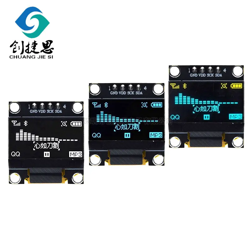 0,96 inç OLED 12864 LCD ekran modülü, I2C arayüzü, iki renkli