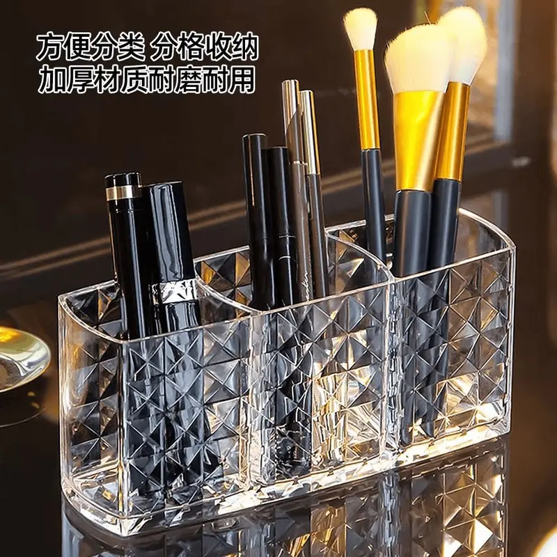 Acrylic cosmetic organizer, 3-compartment transparent box
