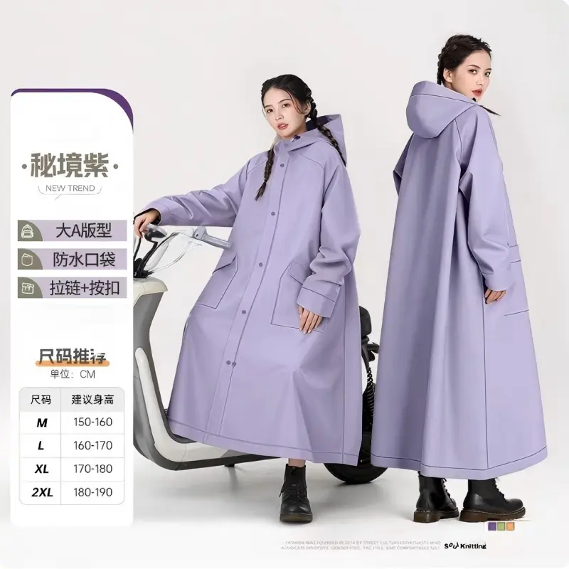 New Adult Raincoat Long Full-Body Heavy Rain Protection Men's Delivery Rider Electric Vehicle Single Person Women's Rain Cape