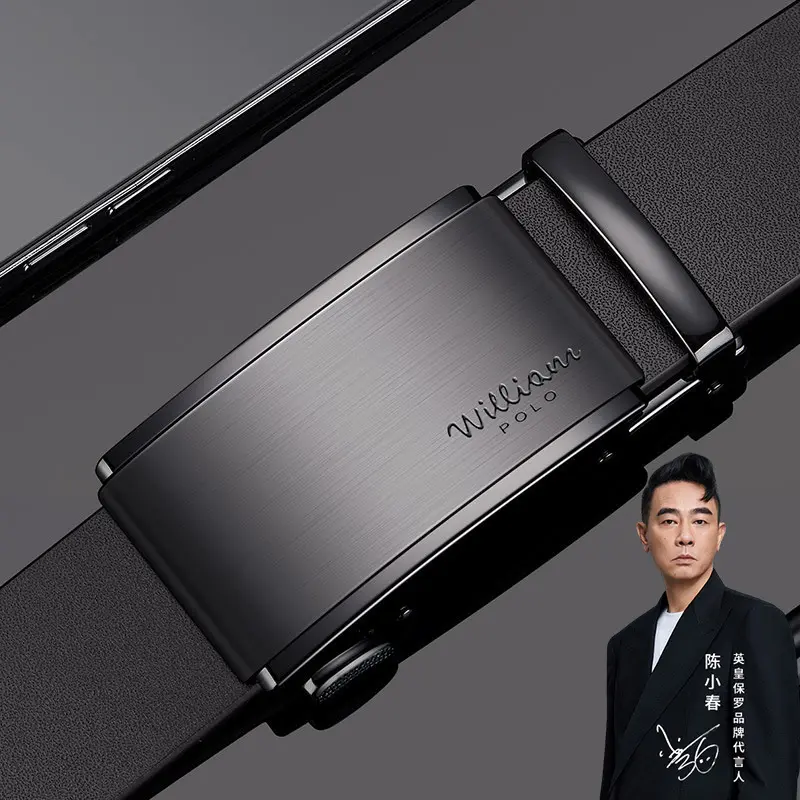 Emperor Paul men's leather belt cowhide men's belt top-grade belt automatic buckle alloy versatile men's trousers belt