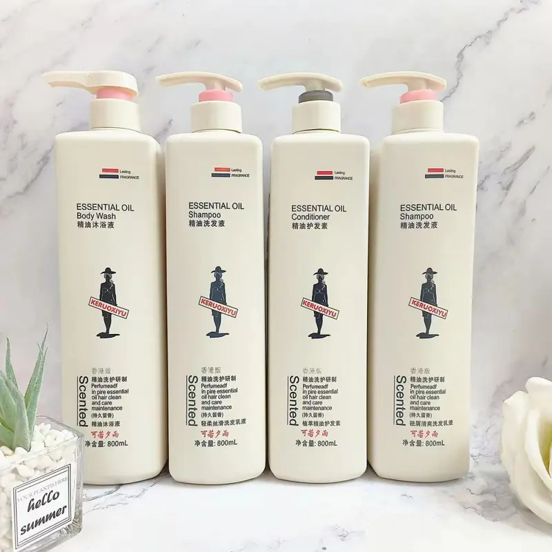 Keruoxiyu Anti-Dandruff Anti-Itch Hotel Shampoo