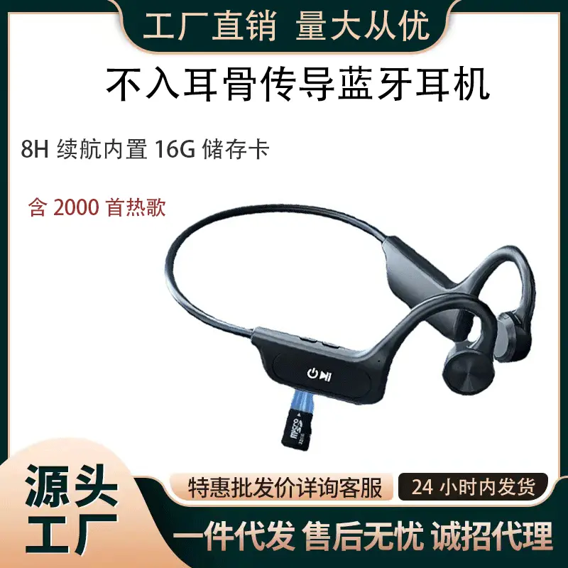 Popüler kulak içi olmayan kemik iletimli kablosuz Bluetooth kulaklık, hafıza kartlı, spor, su geçirmez, IOS Android, fabrika toptan satış