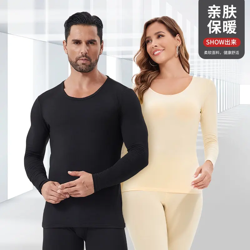 Men's and women's thermal underwear set, thin fleece-lined model