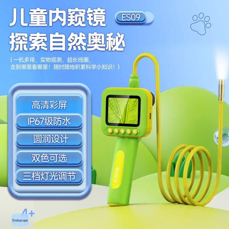 New Hot-Selling Children's Endoscope 2.8 Inch High-Definition Screen Handheld Children's Endoscope Outdoor Exploration Camera