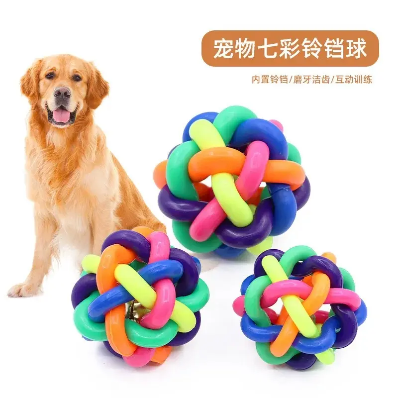 Dog Toy Ball with Bell and Squeaker, Durable, Teeth Cleaning