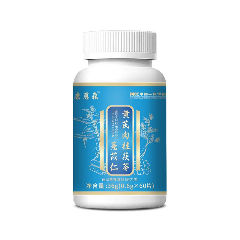 Kangensen Astragalus, Cinnamon, Poria & Coix Seed Herbal Extract 36 g