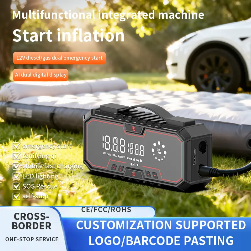 PQ265 KFZ-Starthilfe mit Luftpumpe, 12V, CE-zertifiziert