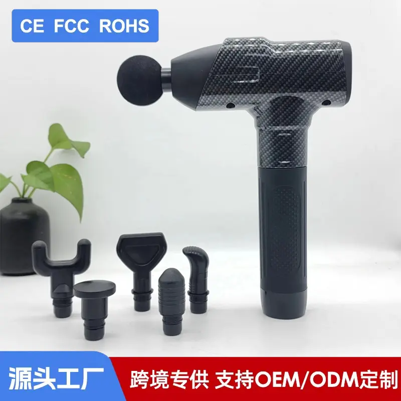 Electric muscle massage gun, percussion relaxation, fascia therapy device