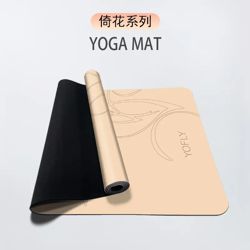 pu+天然橡胶瑜伽垫专业防滑健身地垫女士家用运动加厚垫拉伸