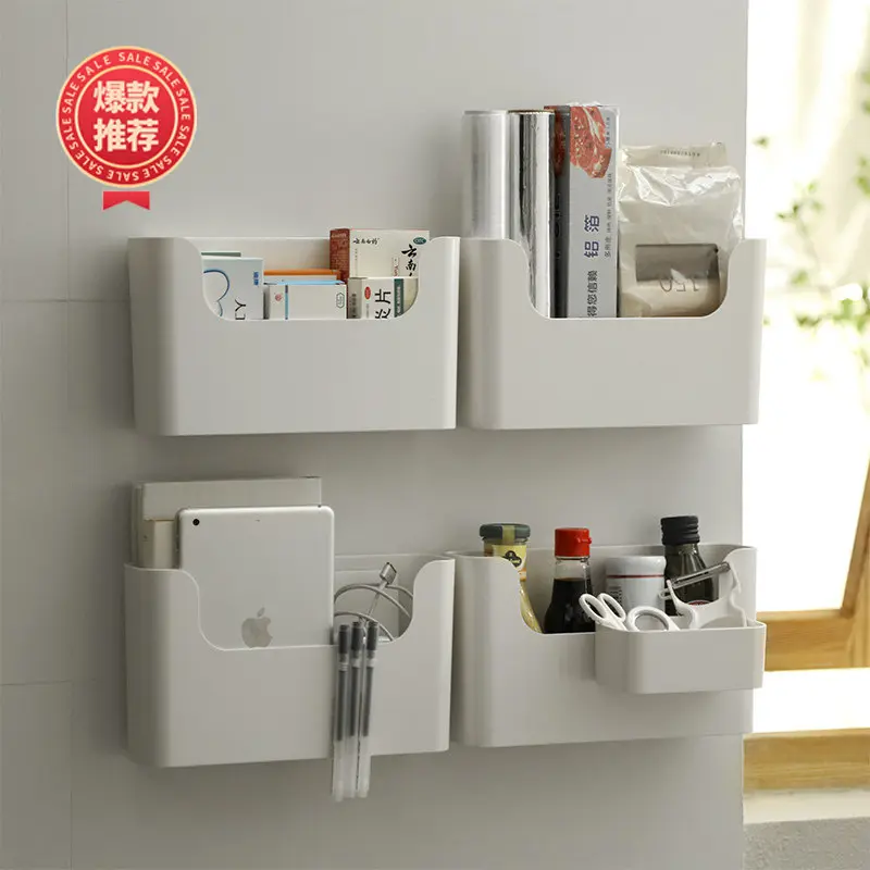 Kitchen Cabinet Door Storage Box, Adhesive Mount