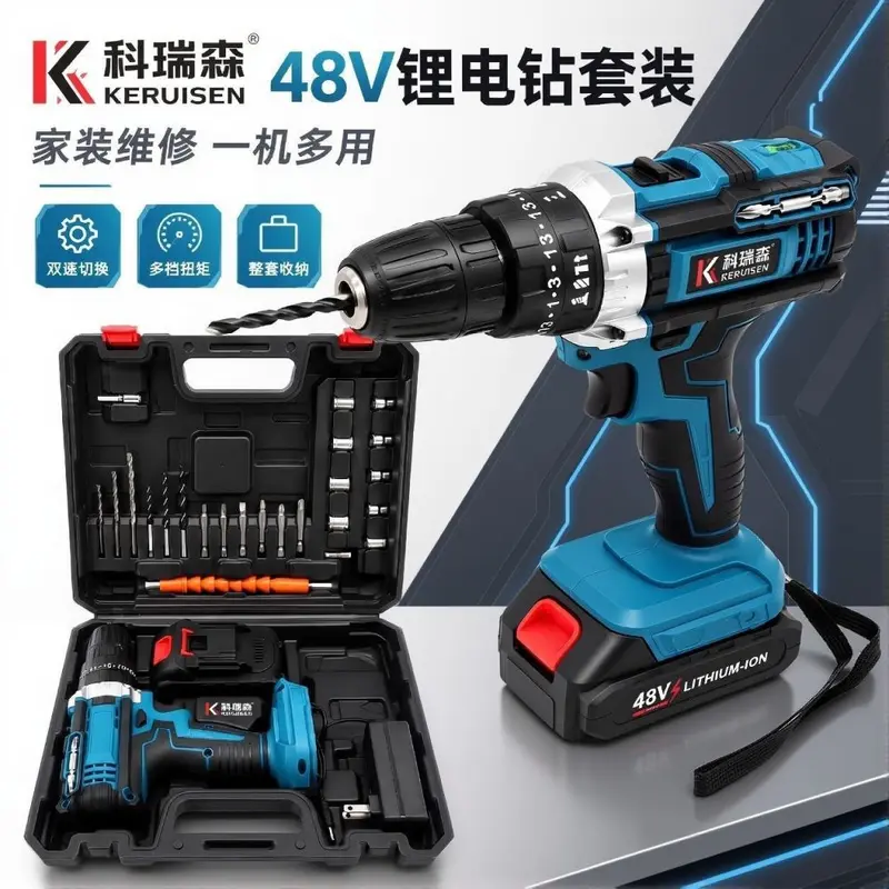 21V Lithium Drill with Quick Chuck and Bidirectional Rotation for Wood