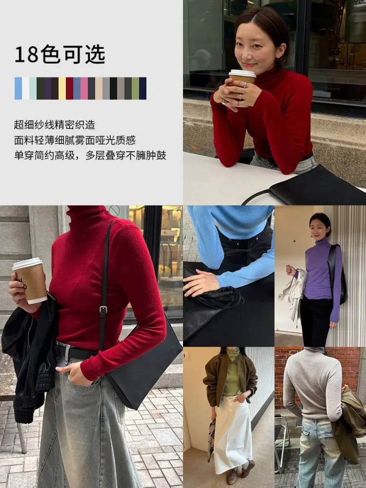 Damen Rollkragen-Unterhemd, Herbst-Layering, 18 Farben