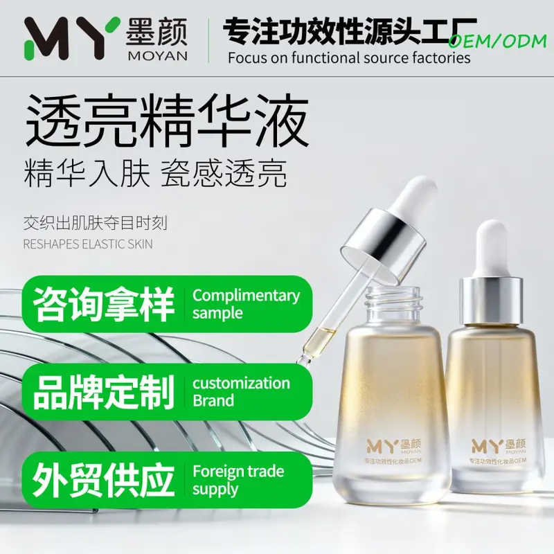 Hyaluronic Acid Serum Brightening Improves Skin Tone