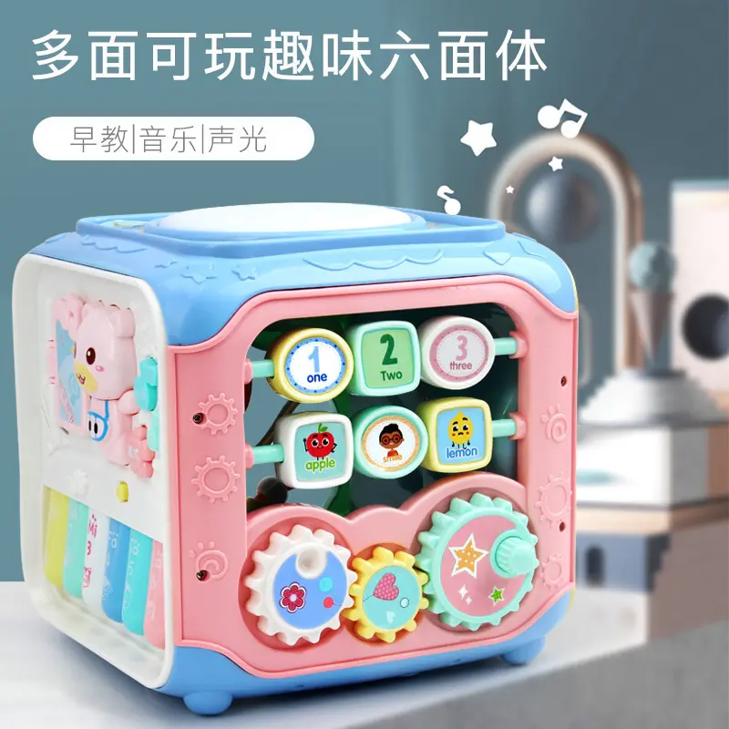 Baby Smart Cube Game Drum, Six-Sided Musical Hand Drum Educational Toy