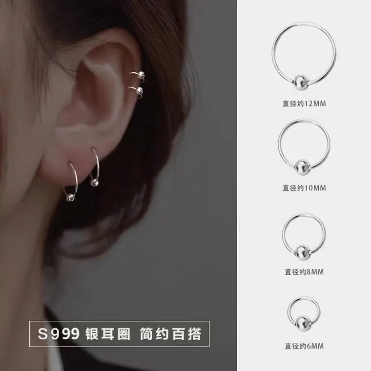 S999 gümüş boncuk küpe, minimalist, kore tarzı retro