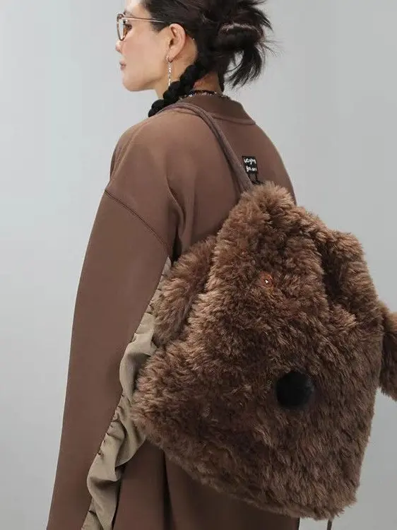 Cute Plush Dog Backpack for Women, Large Capacity Commuter Bag