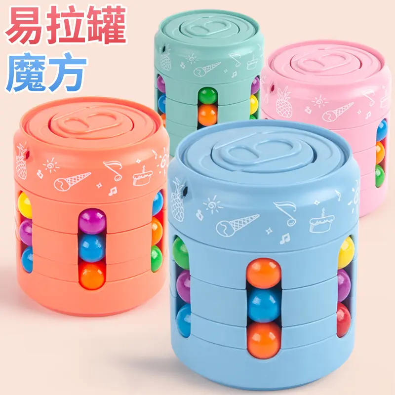 Tin Can Magic Bean Cube Gift Set, Fidget Spinner, Educational Toy
