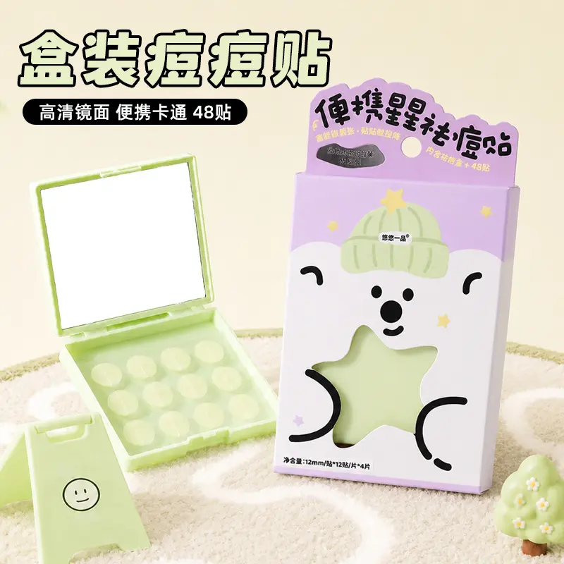 Acne Patches with Mirror in Box, Breathable, Day and Night Use