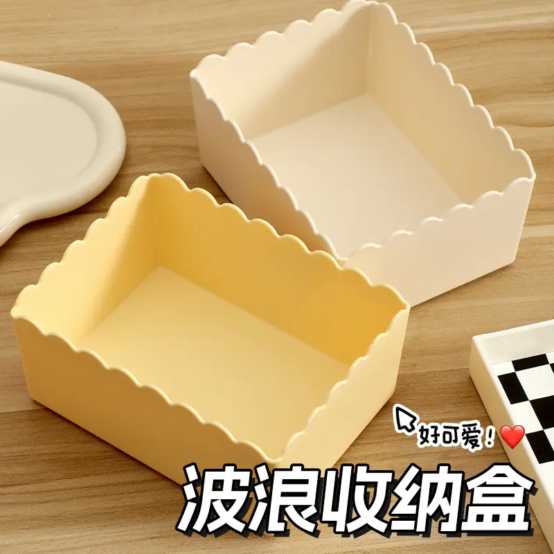 Desktop plastic storage box for cosmetics and miscellaneous items