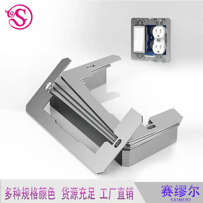 Metal Flush-Mounted Socket Wall Plate Spacer with Leveling Tool