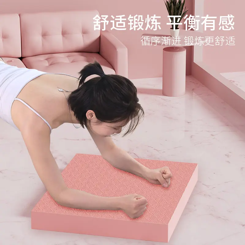 Balancekissen Plank-Training Yogamatte rutschfest