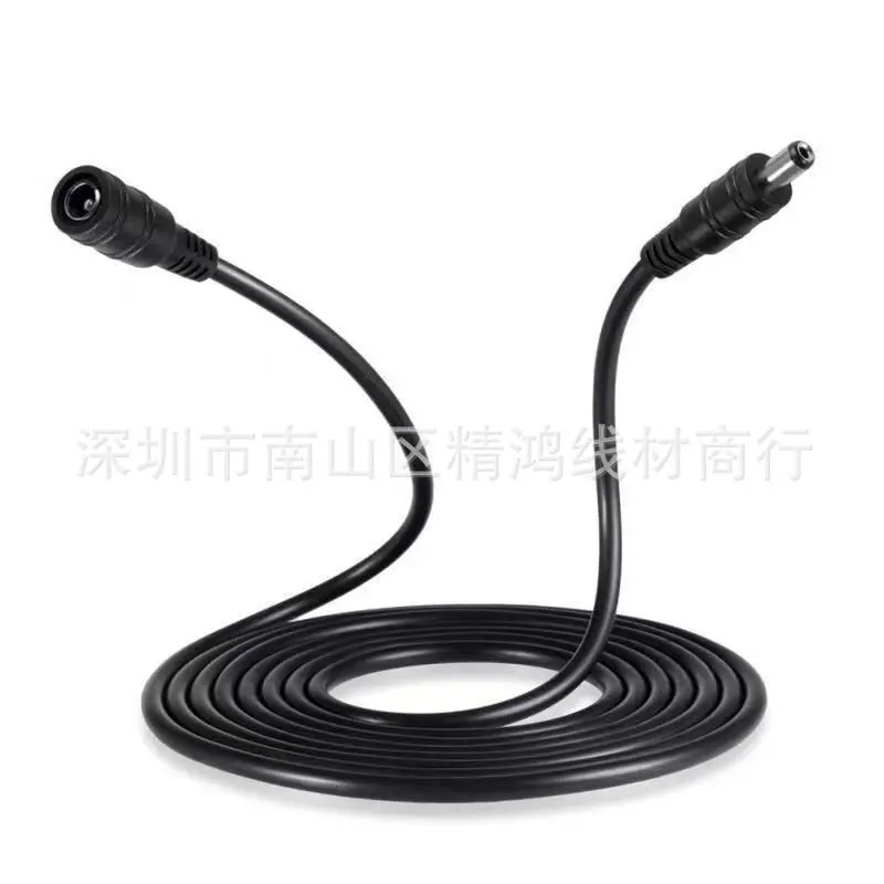 12V DC5.5*2.1mm CCTV Extension Cable All-Copper 1M